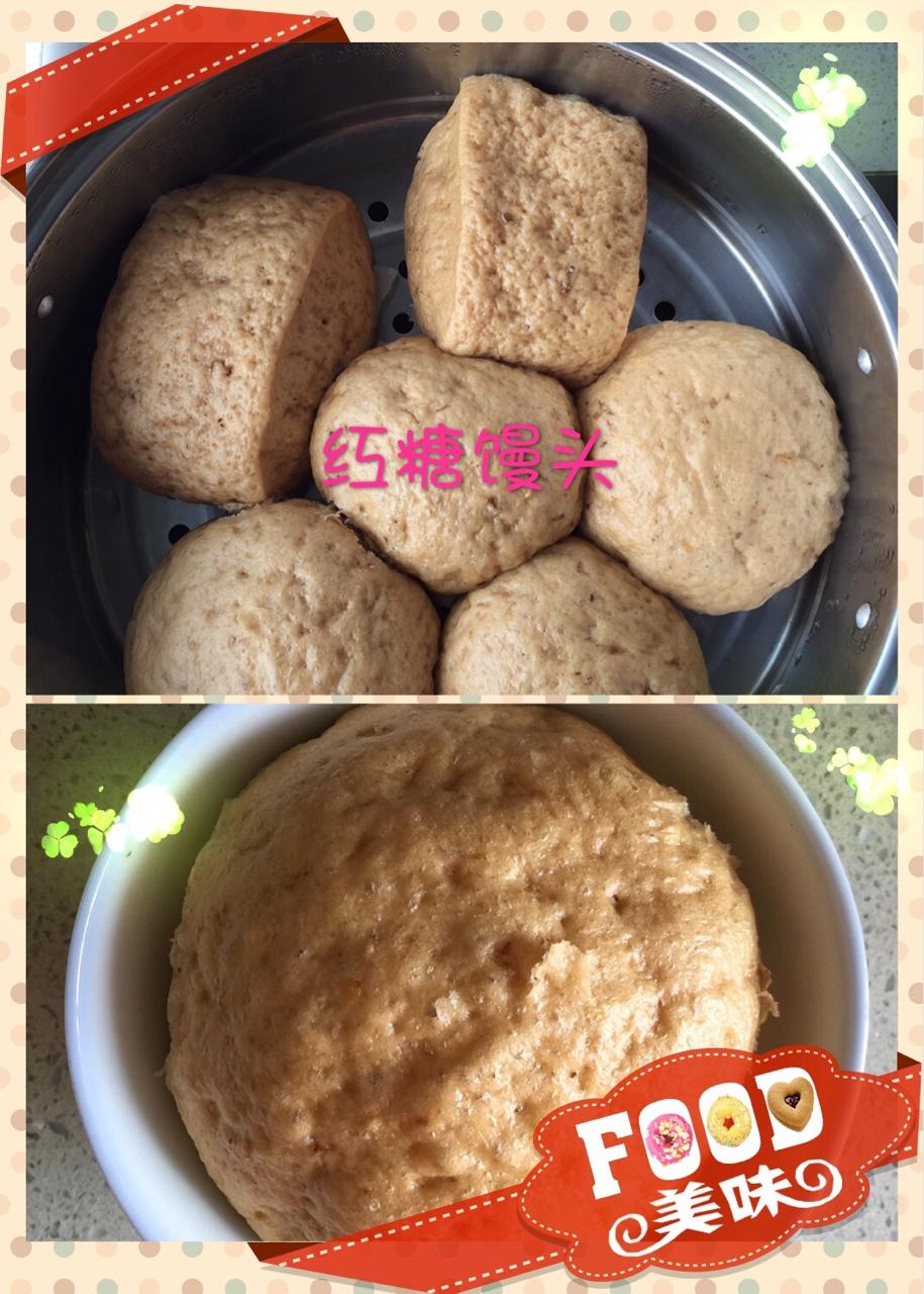 有着面包口感的红糖馒头（一次发酵）