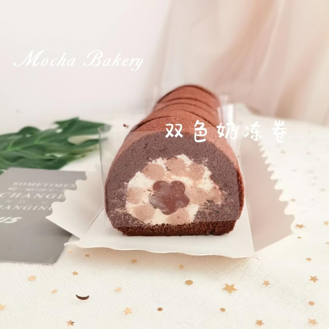 巧克力奶冻双色奶油卷卷