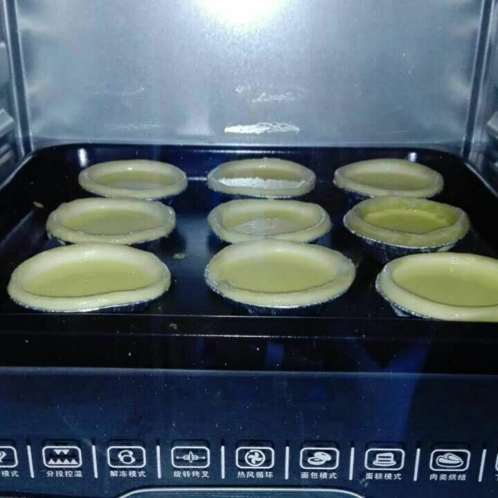超完美味道超正的蛋挞配方，比KFC的还要嫩还要香~做过最好吃的蛋挞配方