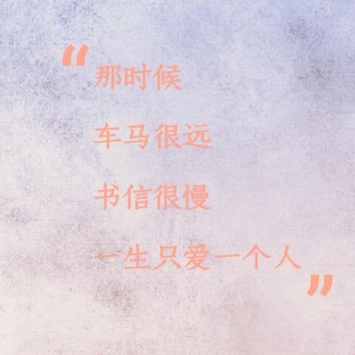 米小甜