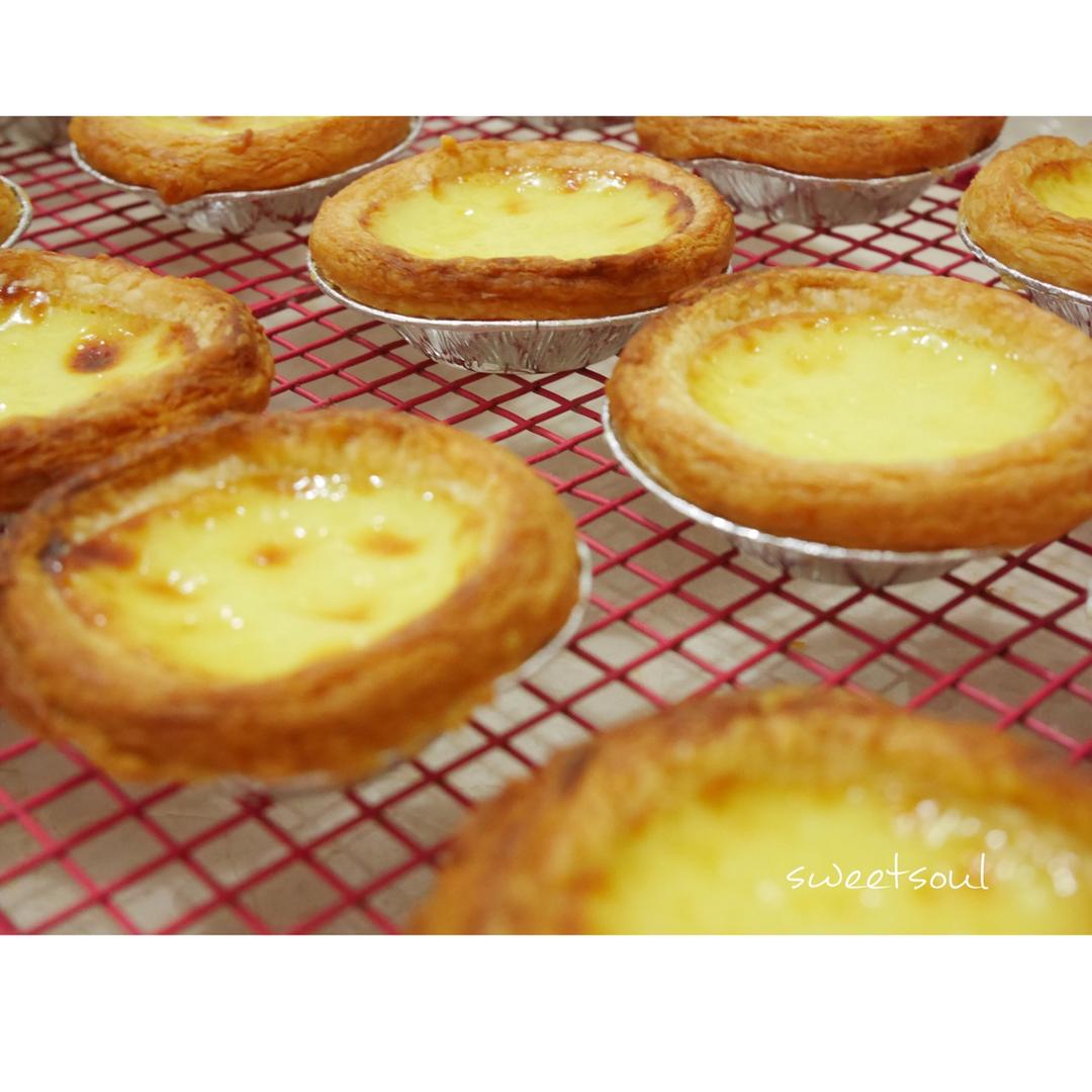 葡式蛋挞
