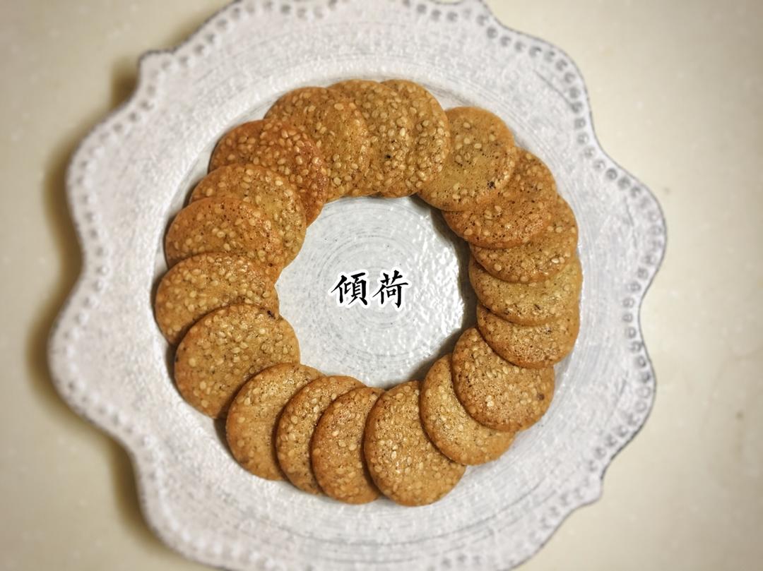 芝麻薄脆饼干
