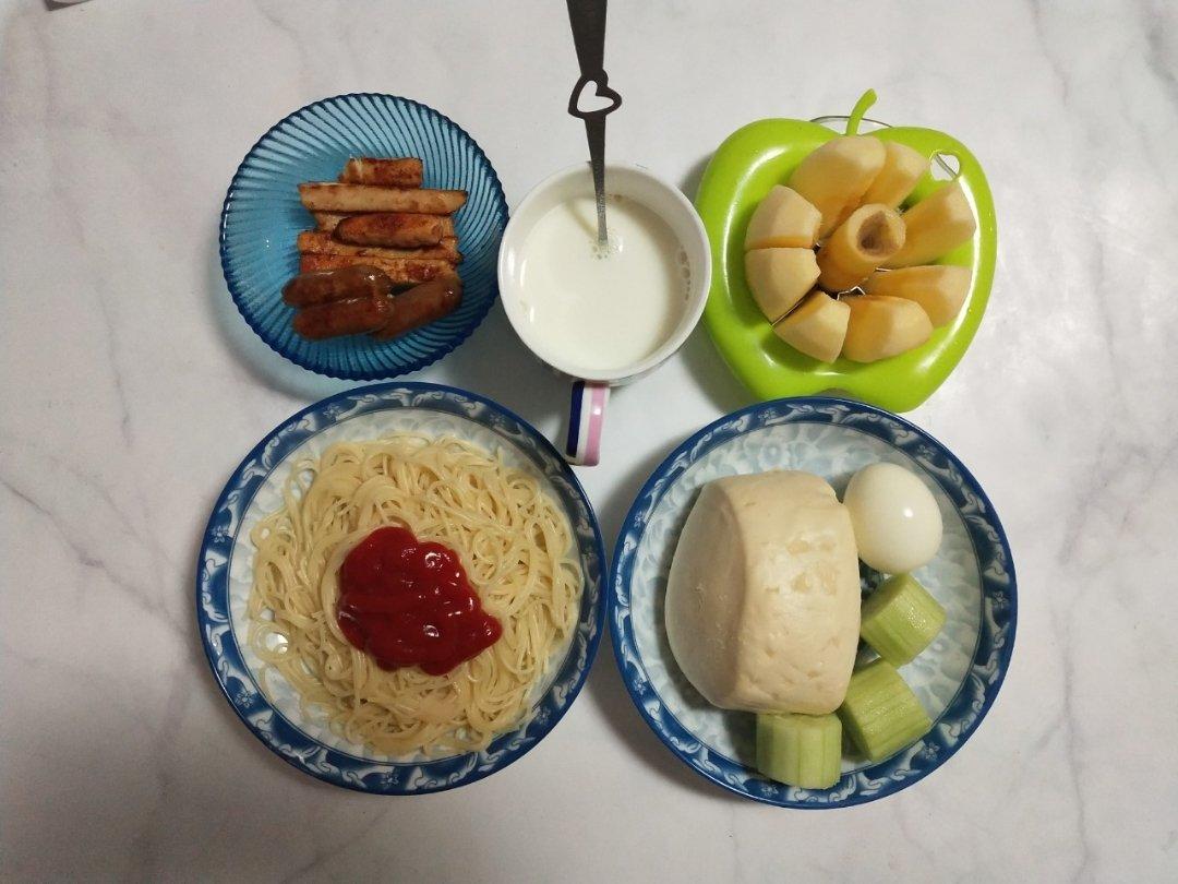 早点爱上早点幸福