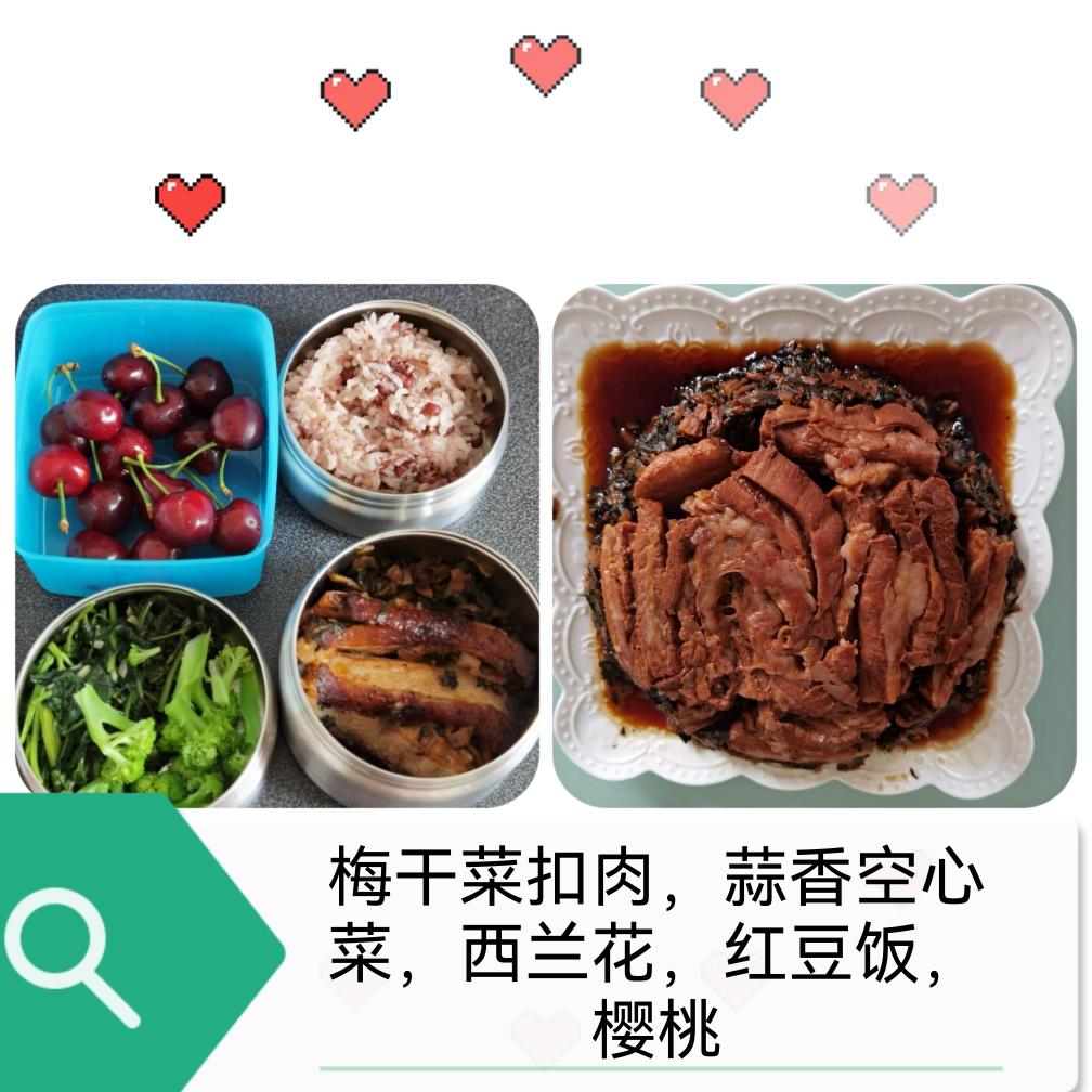 学生带饭（便当饭盒）的做法 步骤3