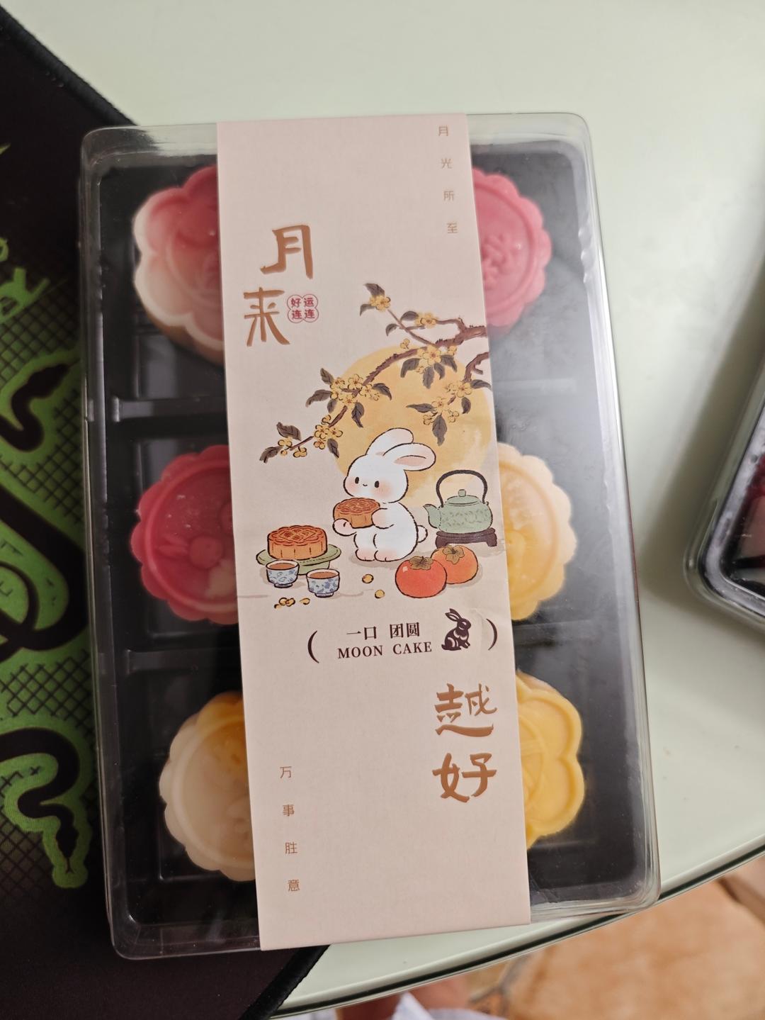 冰皮月饼(不会被腻到的奶黄馅)