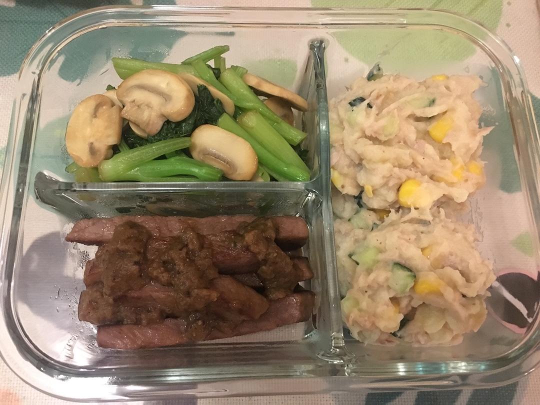 金枪鱼土豆泥沙拉