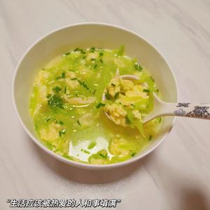 莴苣笋蛋汤的做法 步骤8