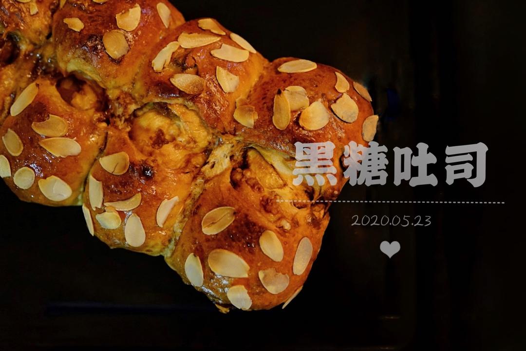 黑糖吐司，冲绳黑糖吐司（吴克己）