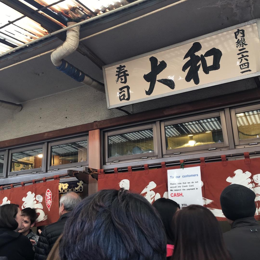 霸气的小鸡腿