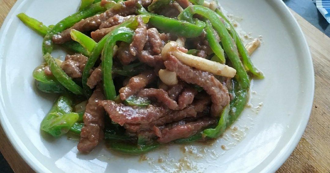 青椒牛柳