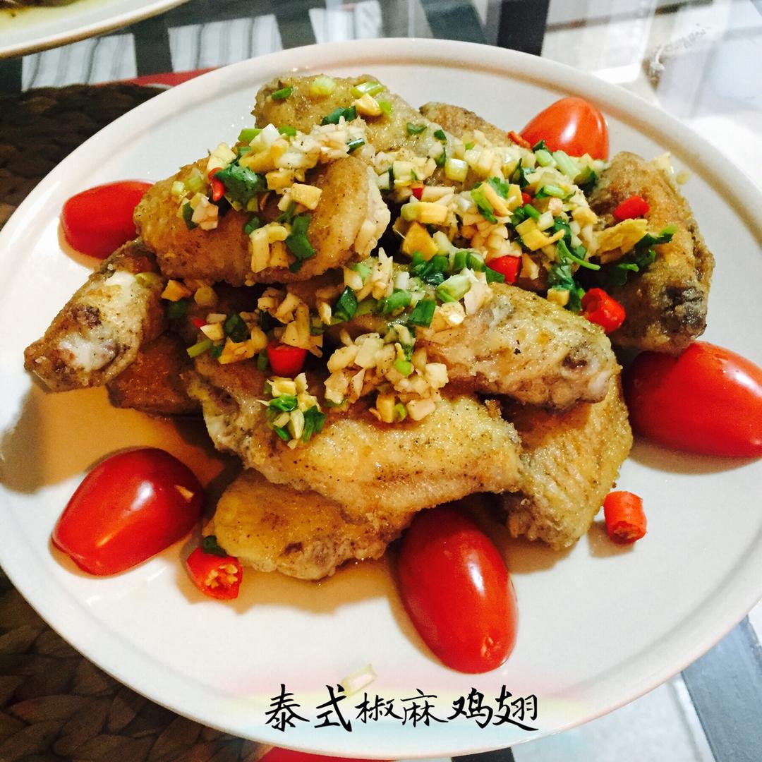 泰式椒麻鸡