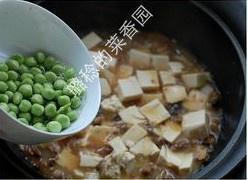 八珍芥菜烧豆腐的做法 步骤12