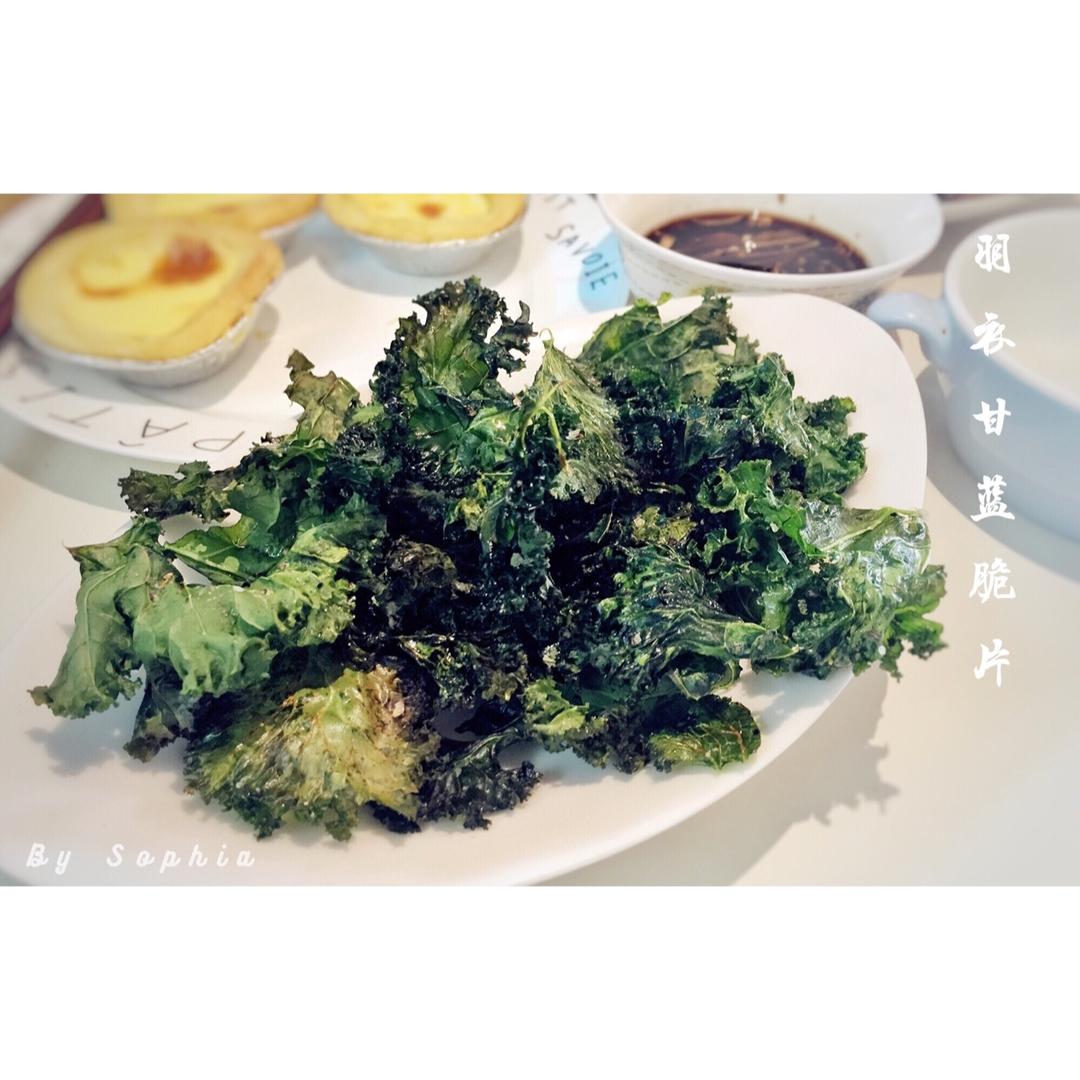 超级零食Kale chips羽衣甘蓝脆片
