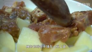 黄豆酱土豆蒸排骨的做法 步骤3