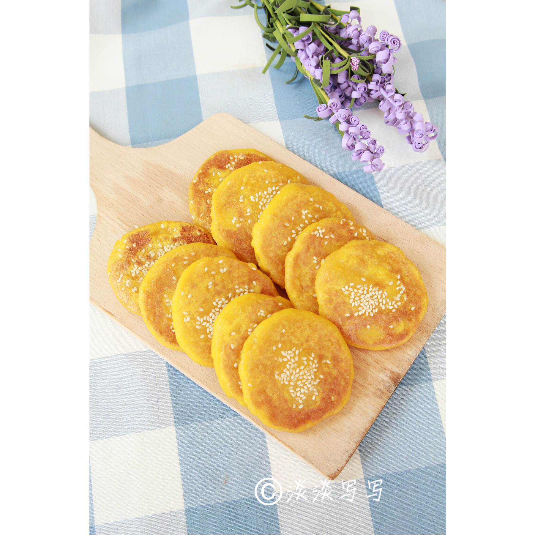 南瓜饼