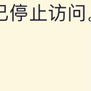 什么鬼名字真难取