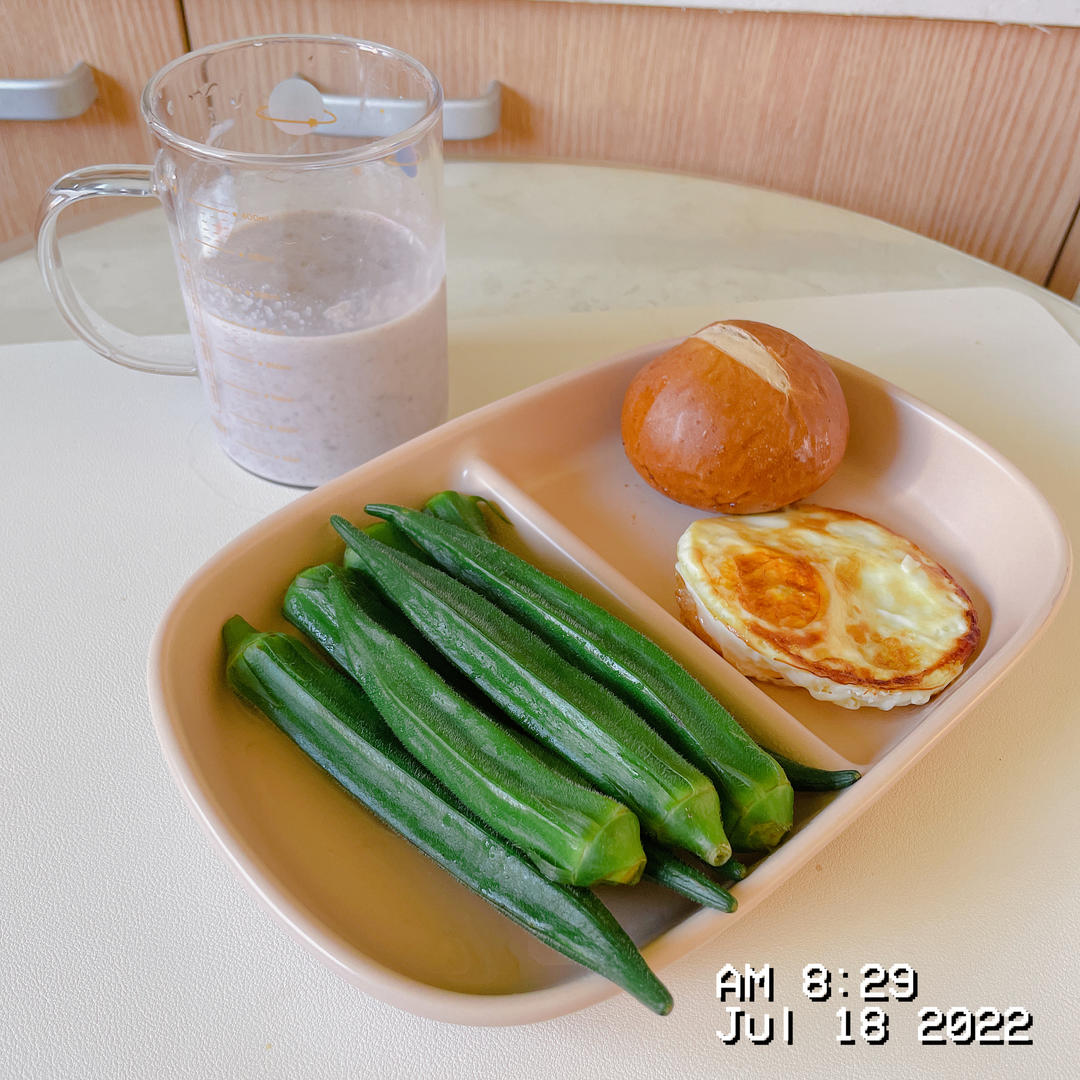 豆浆机版醇香豆沙牛乳！消暑健脾！@坏露露的露台食光