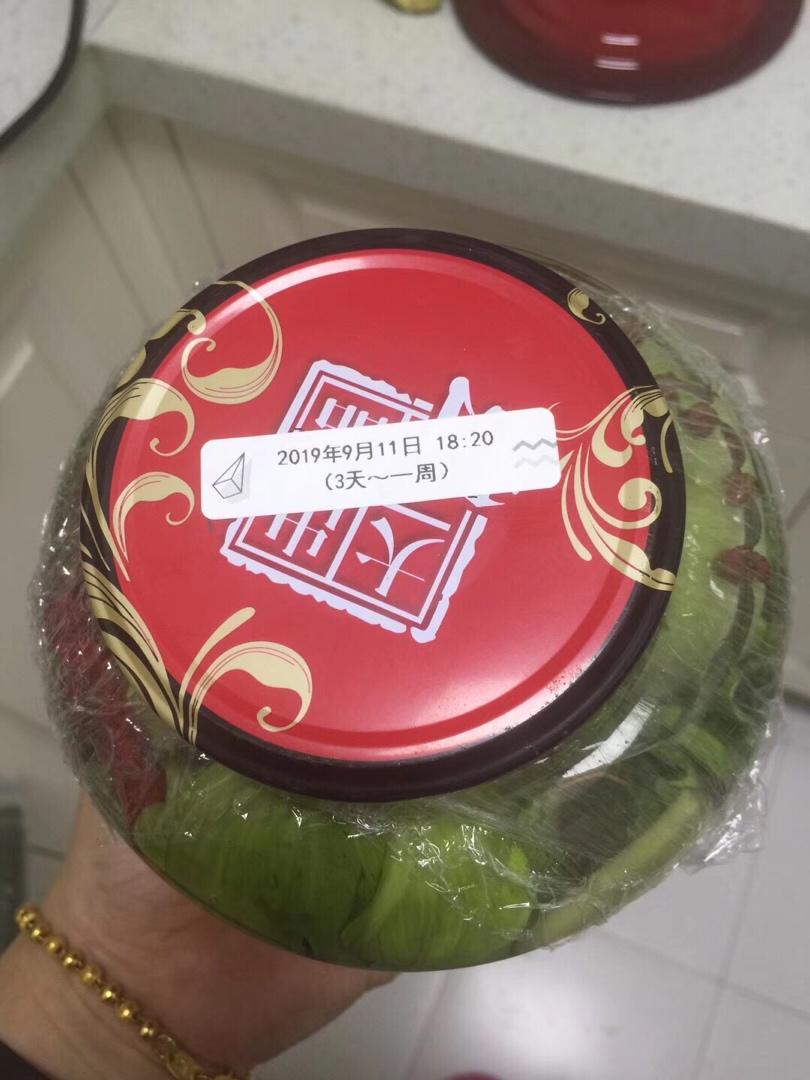 腌酸菜