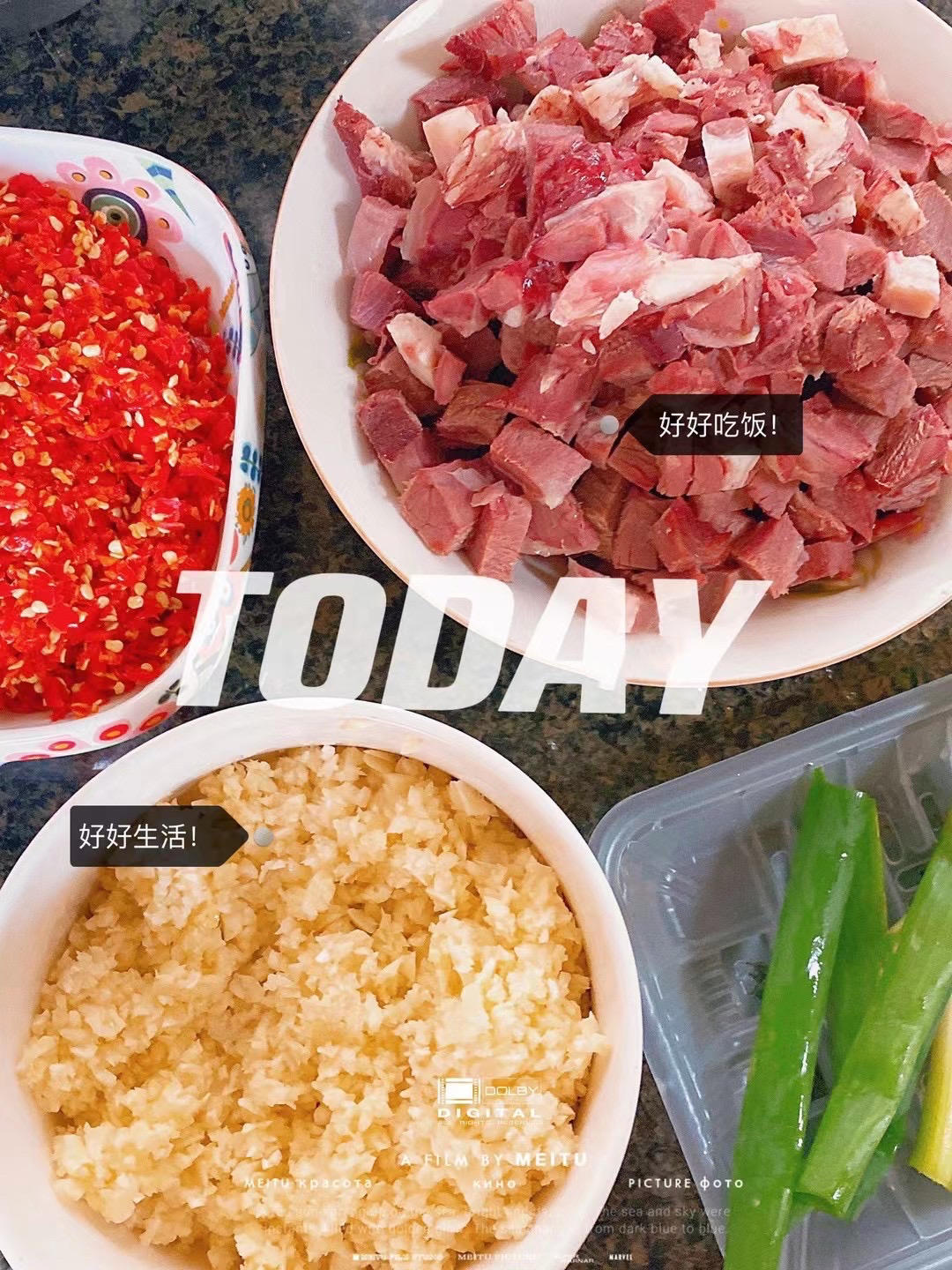 张师傅秘制牛肉酱