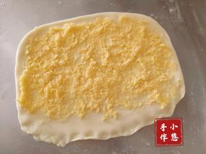一次发酵-松软拉丝椰蓉排包-椰蓉金砖-椰蓉面包的做法 步骤6