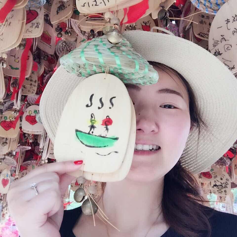 Chunjing
