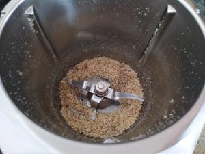 香菇核桃糙米饭团的做法 步骤1