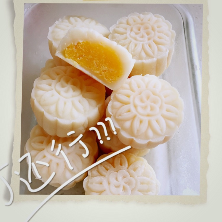 《Tinrry下午茶》冰皮月饼（奶黄馅）