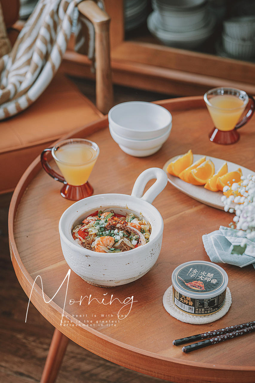 粤菜经典『海鲜粉丝煲』