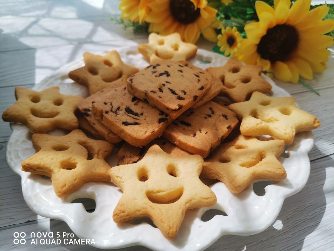 最好吃没有之一的曲奇！