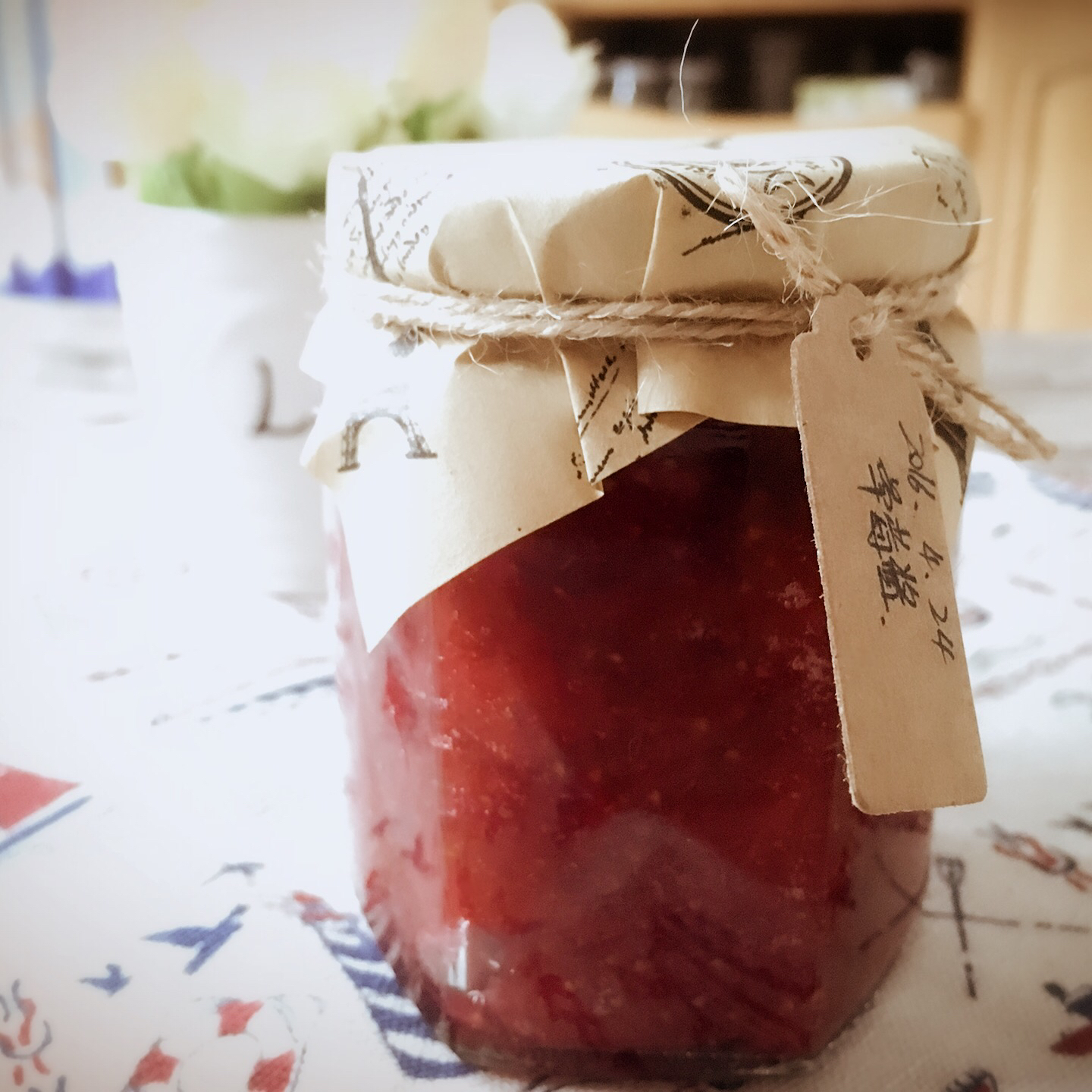 《Tinrry下午茶》番外篇-满满果肉的草莓果酱