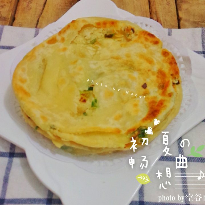 非常美味的葱油手抓饼（君之版）