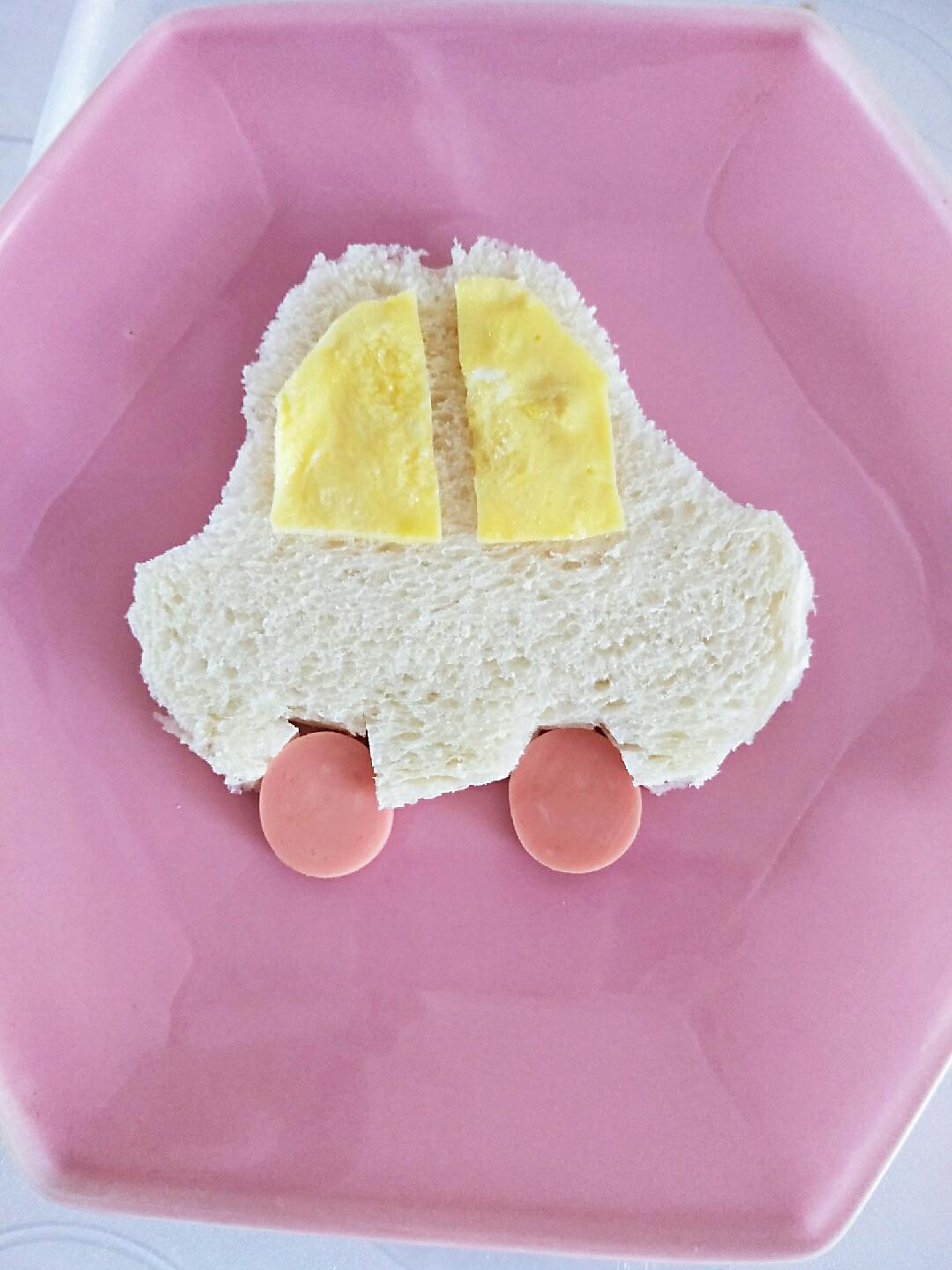 小汽车造型早餐