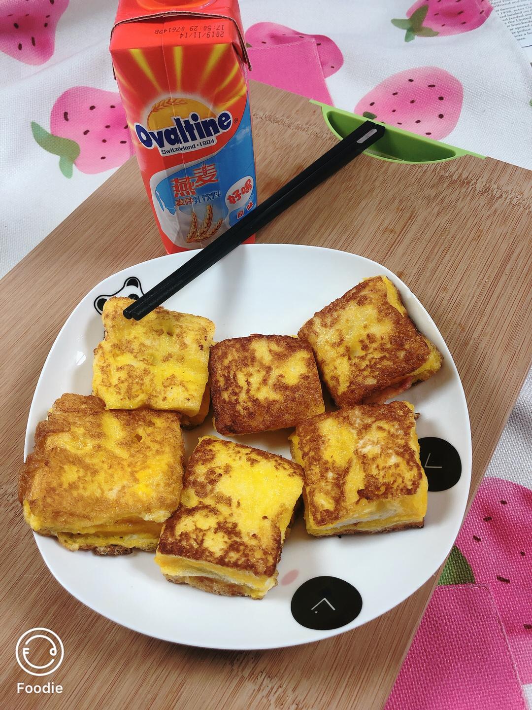 午后小点心的做法