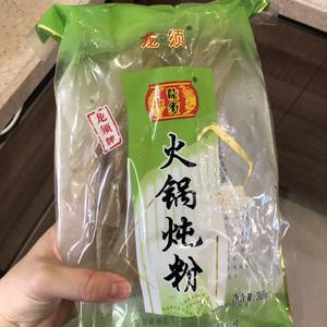 简易版酸菜鱼（海底捞酸菜鱼调料包）的做法 步骤9