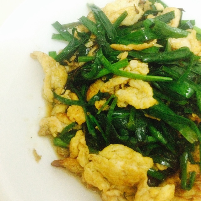 韭菜炒鸡蛋