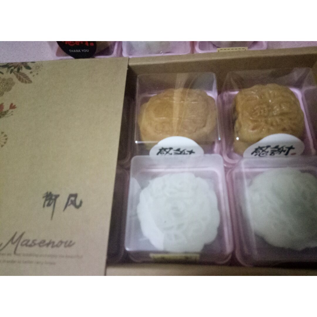金沙奶黄月饼