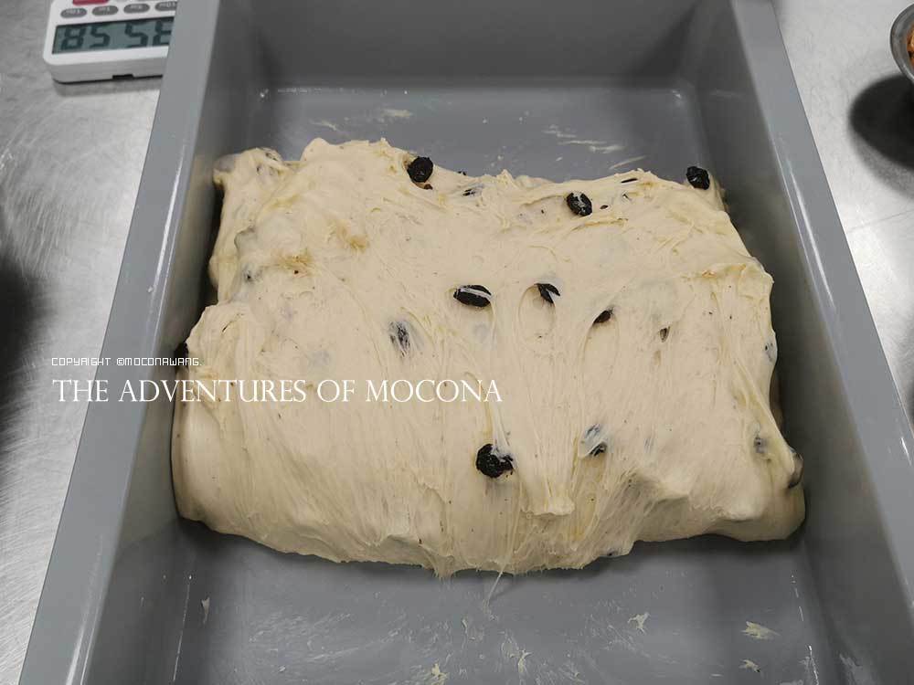 预祝冬安 明石克彦老师的提子吐司的做法 步骤7