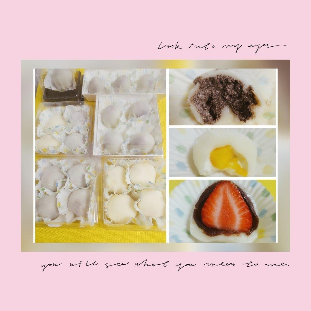 雪媚娘（超详细）