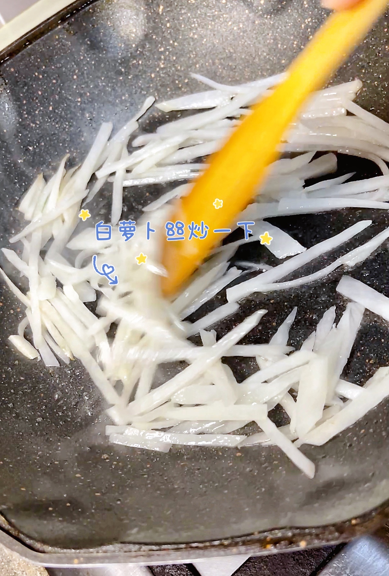 鲜掉牙的黄瓜蛋汤的做法 步骤1