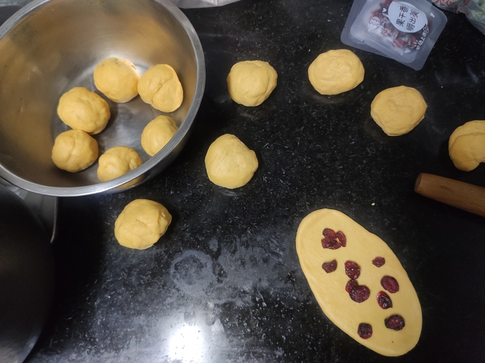 电饭煲版的南瓜蔓越莓面包的做法 步骤5