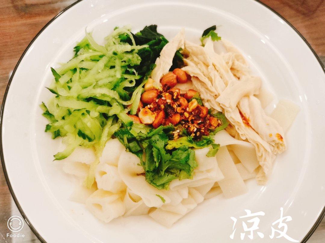 不用水洗的自制凉皮，零失败