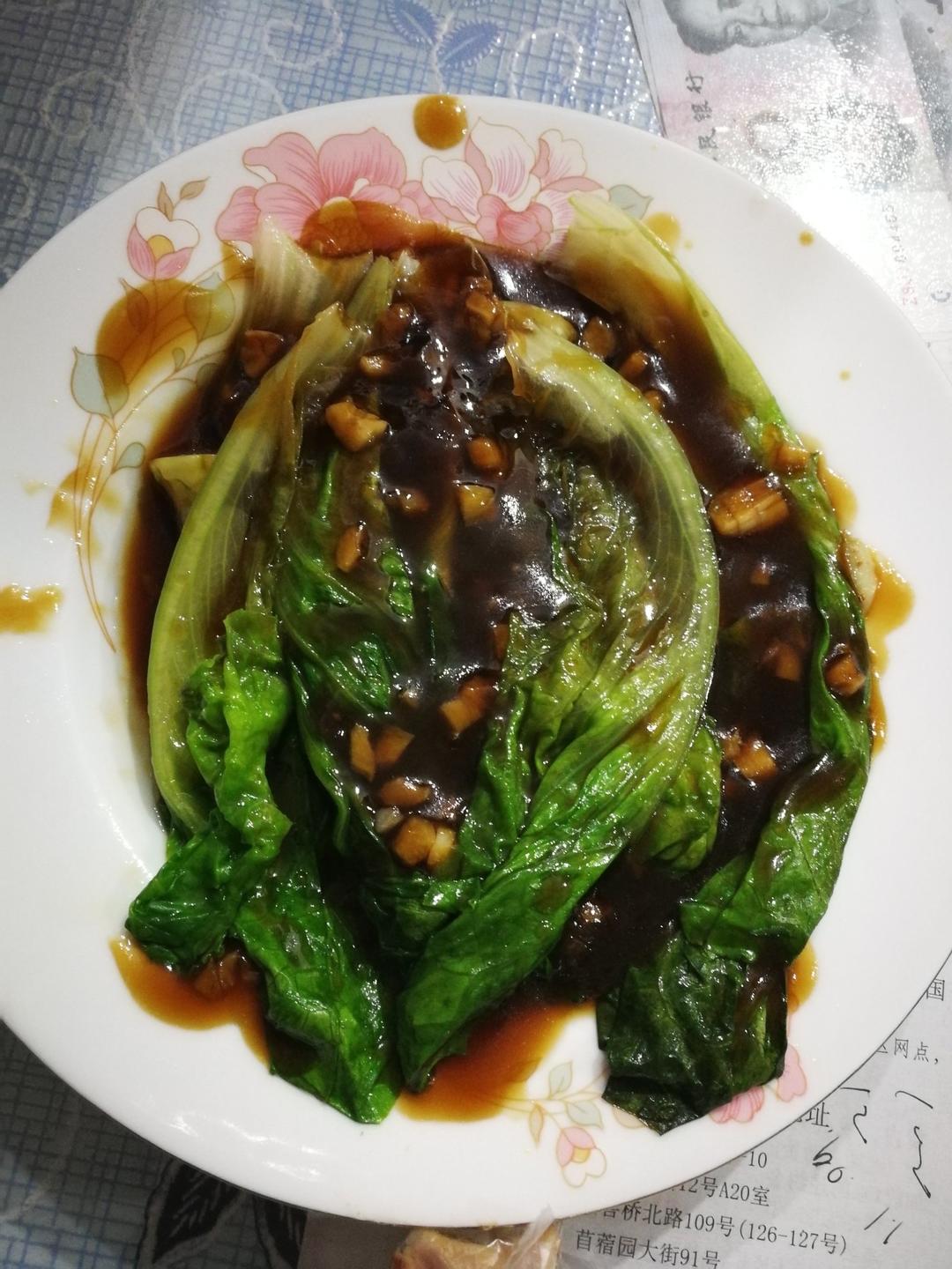 蚝油生菜