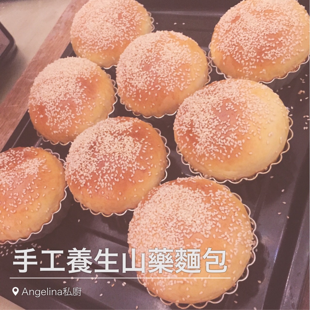手工养生山药面包