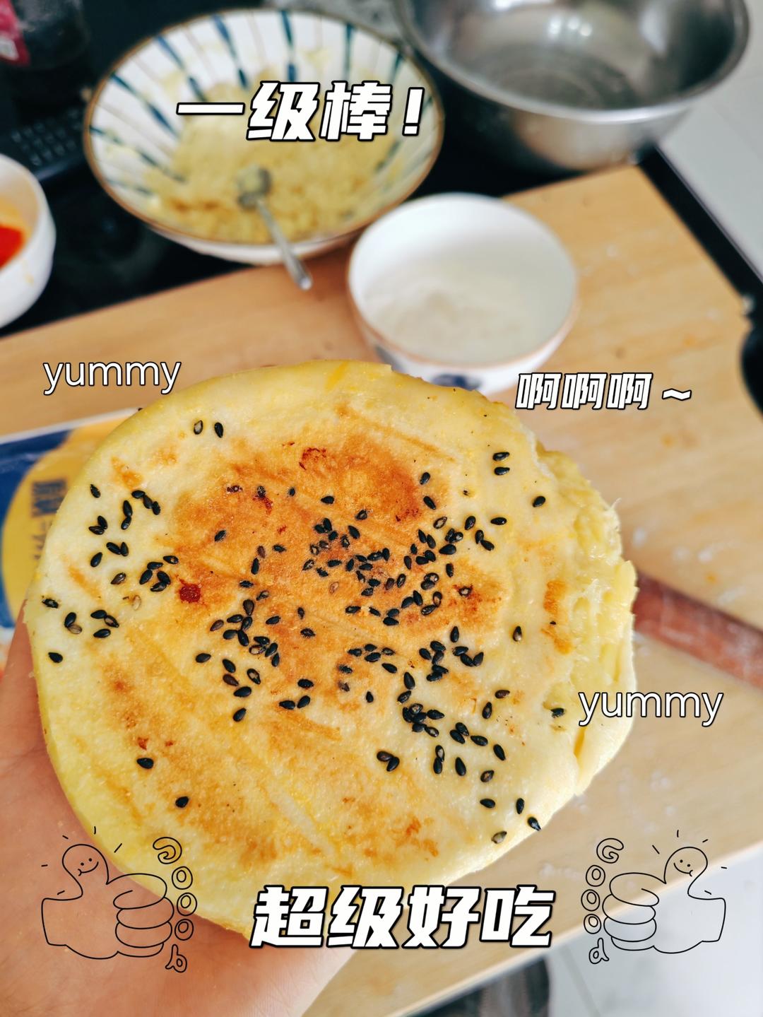 榴莲芝士爆浆饼