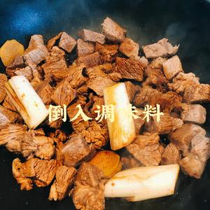 零失败番茄牛腩面的做法 步骤7