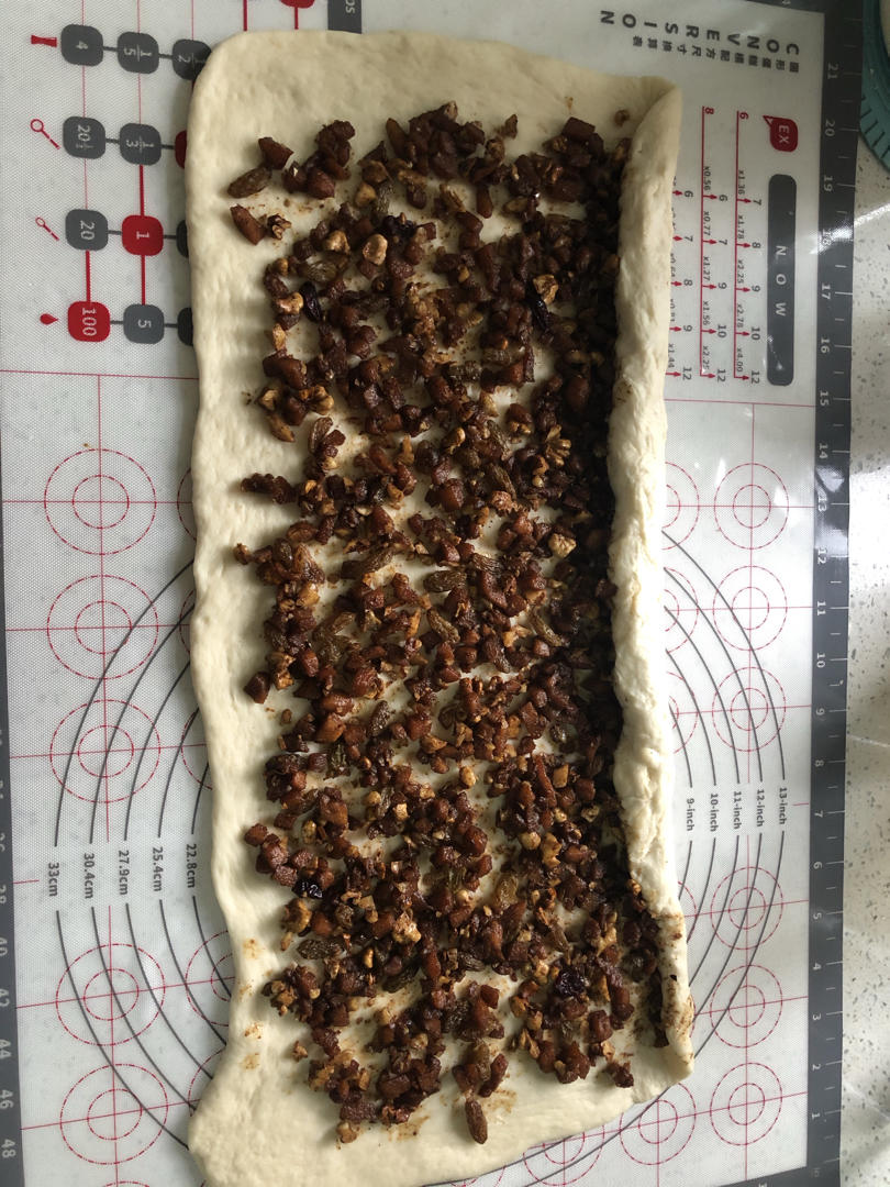 苹果肉桂卷