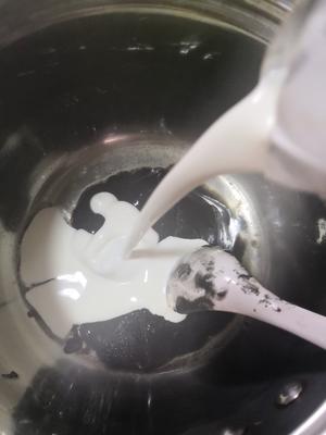 淡奶油版芝麻核桃酱奶香馒头的做法 步骤2