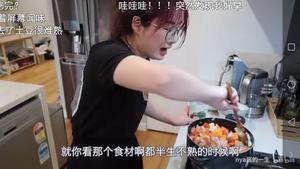 【nya酱】至尊番茄芝士咖喱的做法 步骤10