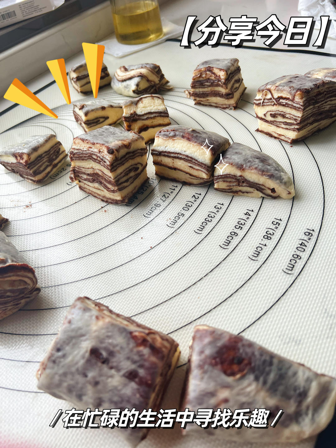 巧克力鲜奶小面包