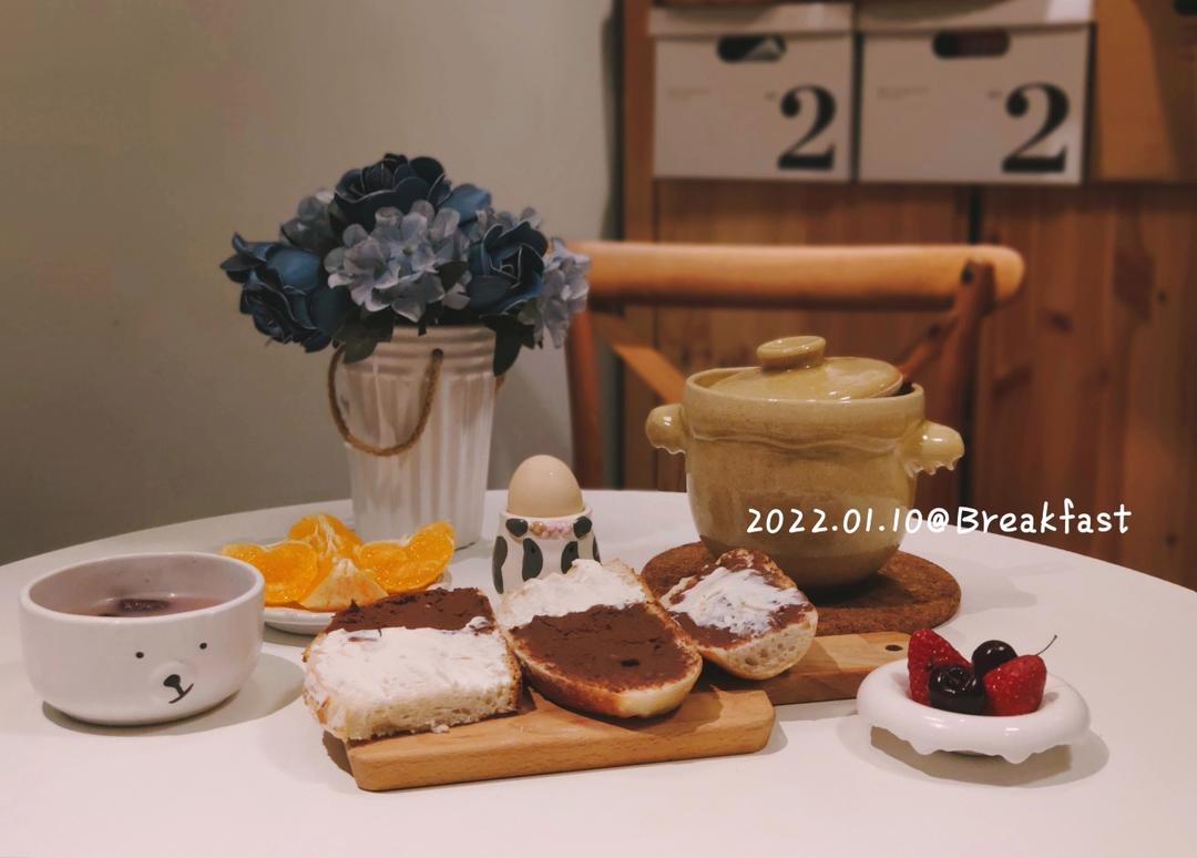 没想到无油无糖可以这么好吃——26小时的铸铁锅欧包（一起减肥吧）